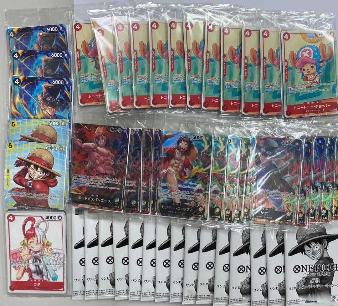 Y*様 ワンピースカードゲーム　プロモパック　まとめ　引退セット　引退品