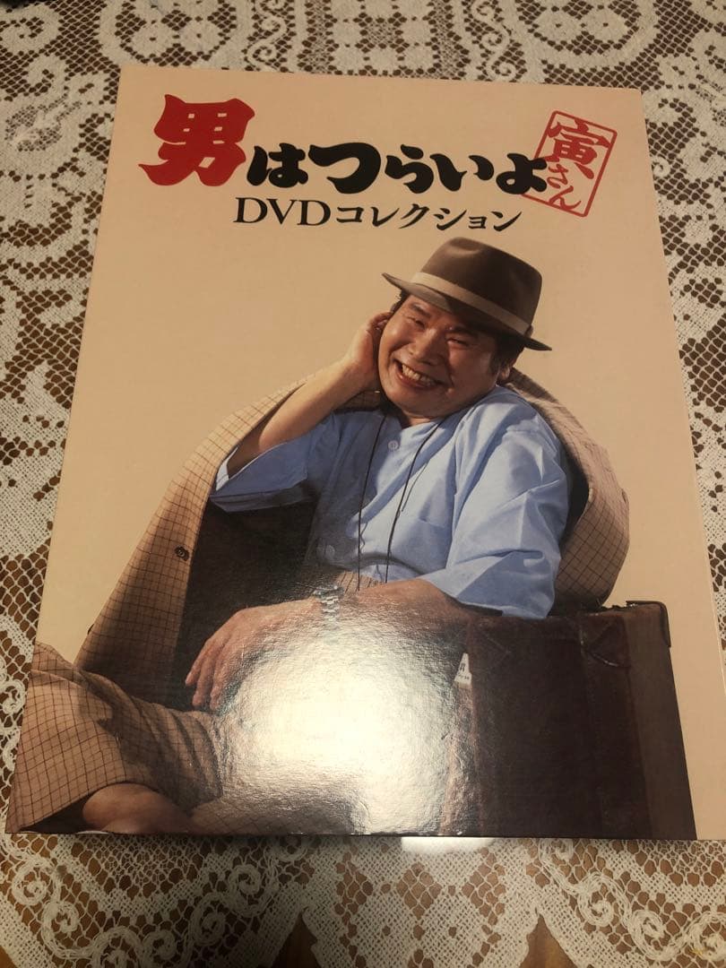 映像確認済み DeAGOSTINI 男はつらいよDVDコレクション 全50巻揃い