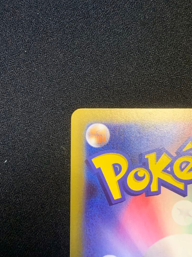 ニャース ex SAR 114/080 【美品】　おまけ付き