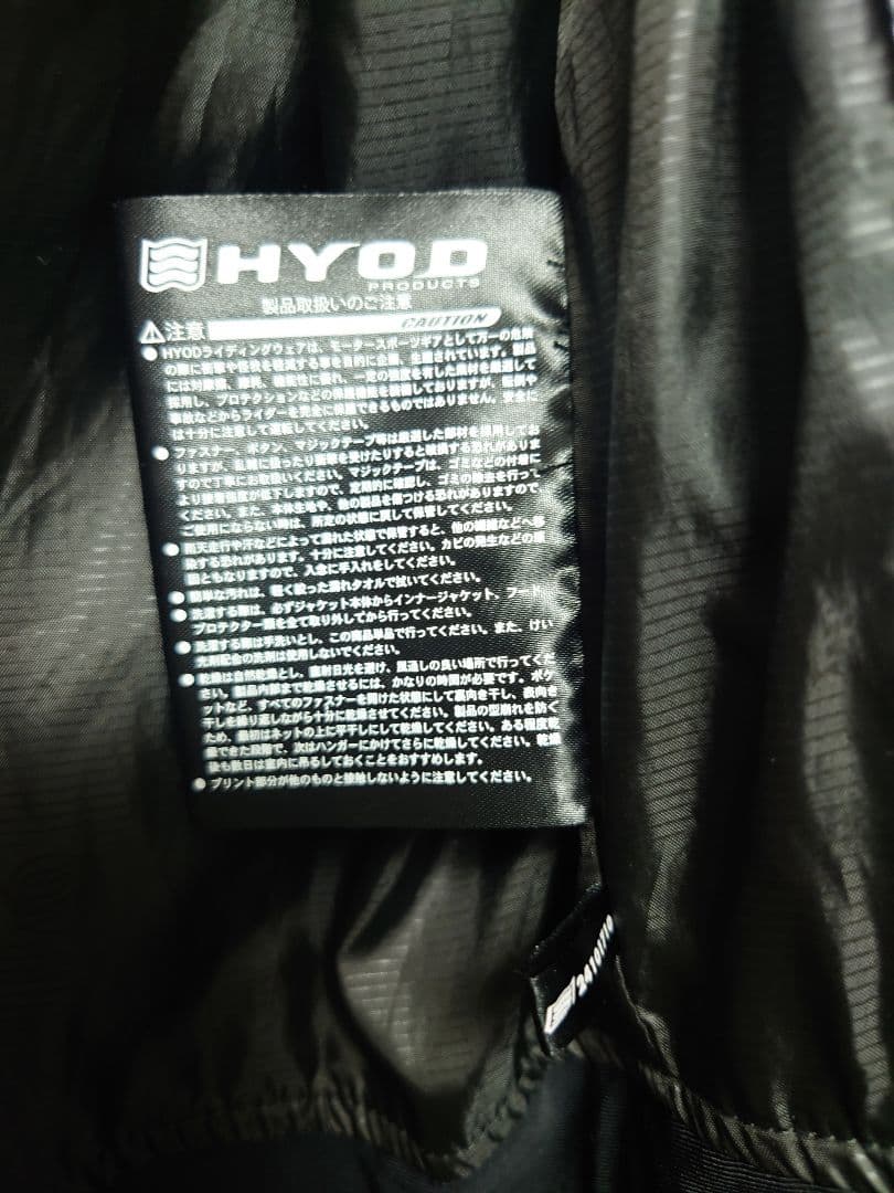 HYOD STXダウンジャケット グレー/ブラック