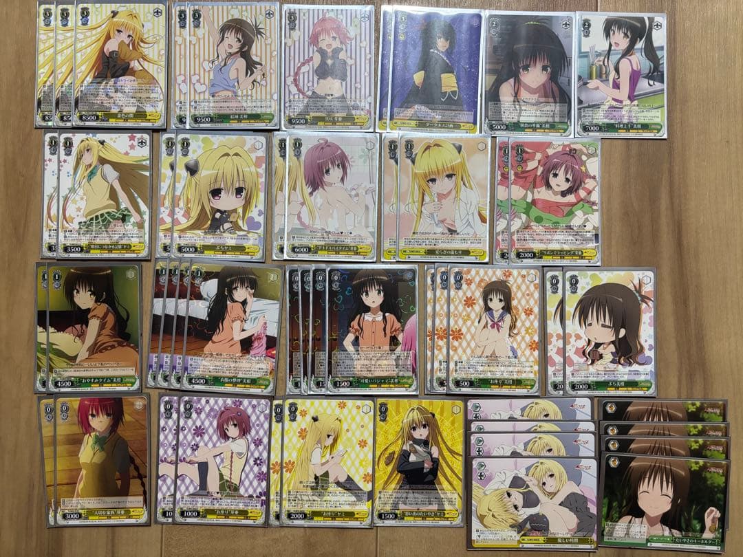 限定値下げ　ToLOVEる ダークネス　デッキ　to loveる　ヤミ　美柑