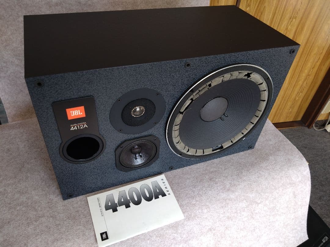JBL 4412A スピーカー①（ジャンク品）