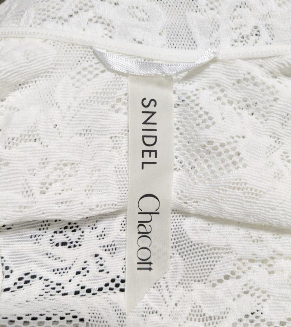 SNIDEL スナイデル Chacot レース柄編みプルオーバー