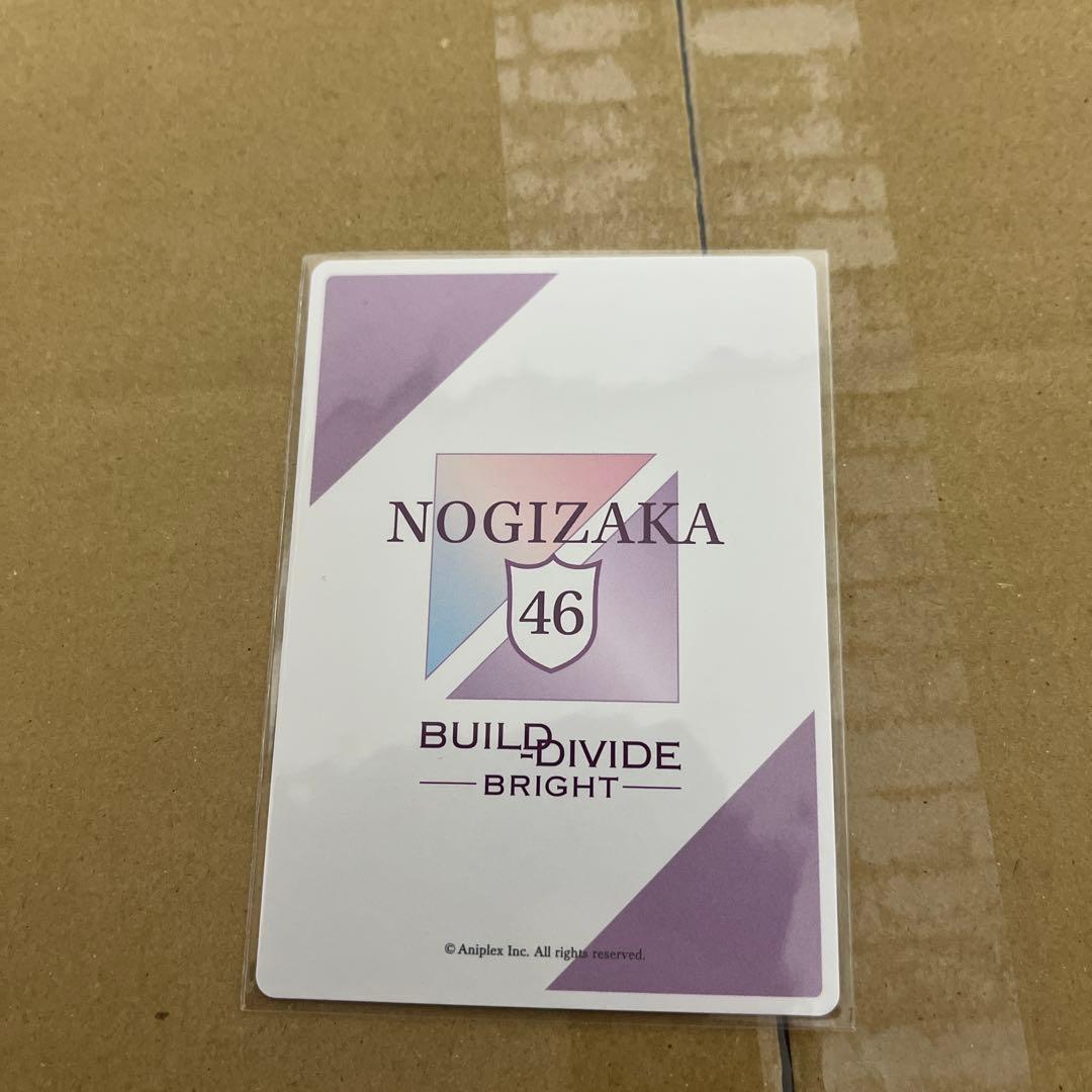 乃木坂46 サイン入りカード 岩本蓮加