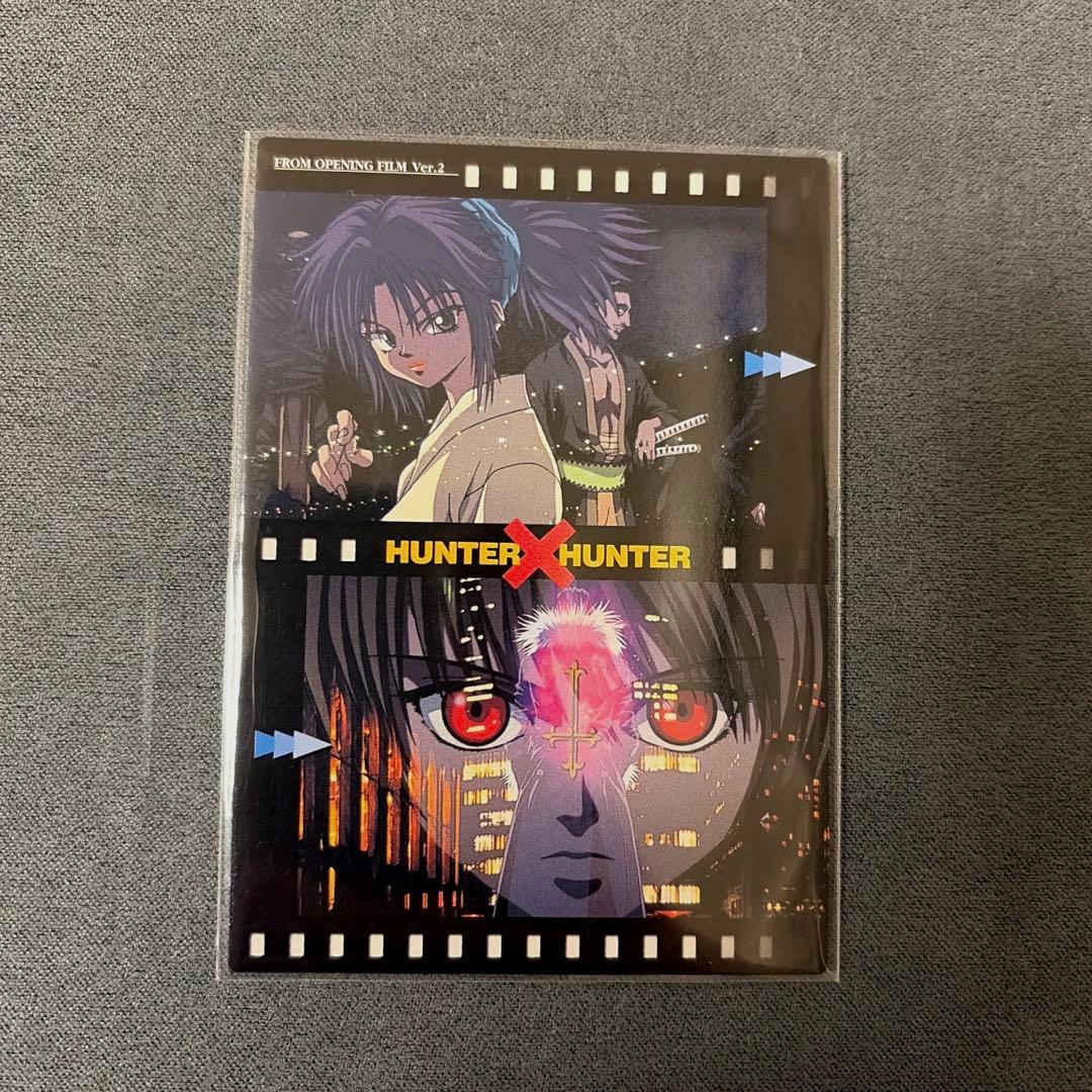 HUNTER×HUNTER　カードダスマスターズ　２　クラピカ