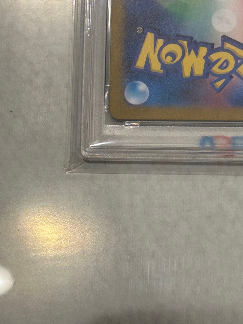 ぎ*ー様 2024 POKEMON SV5a JP イーブイ ART RARE