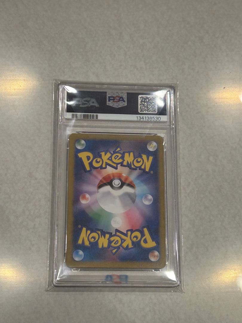 ぎ*ー様 2024 POKEMON SV5a JP イーブイ ART RARE