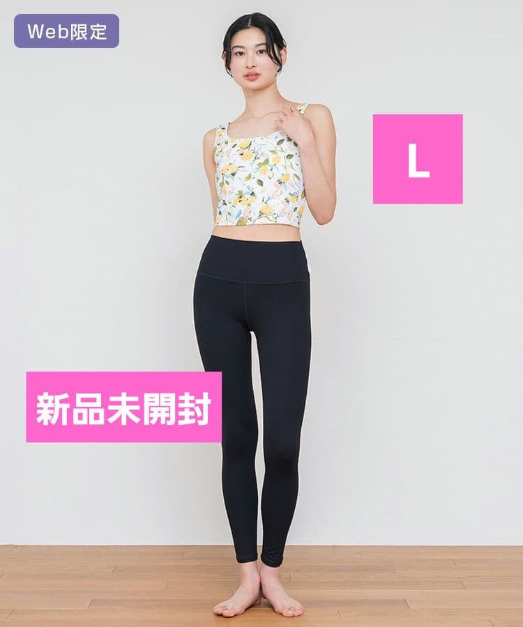 【SUKALA】スクエアショートタンク＆レギンスセットアップ　L 新品未開封