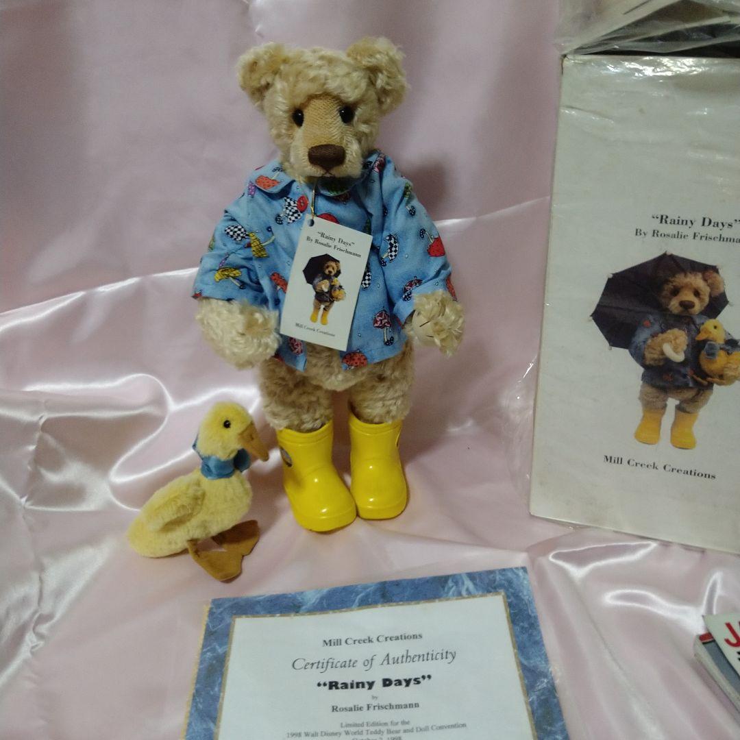 テディベア　作家　アーティスト 　　ロザリーフリッシュマン