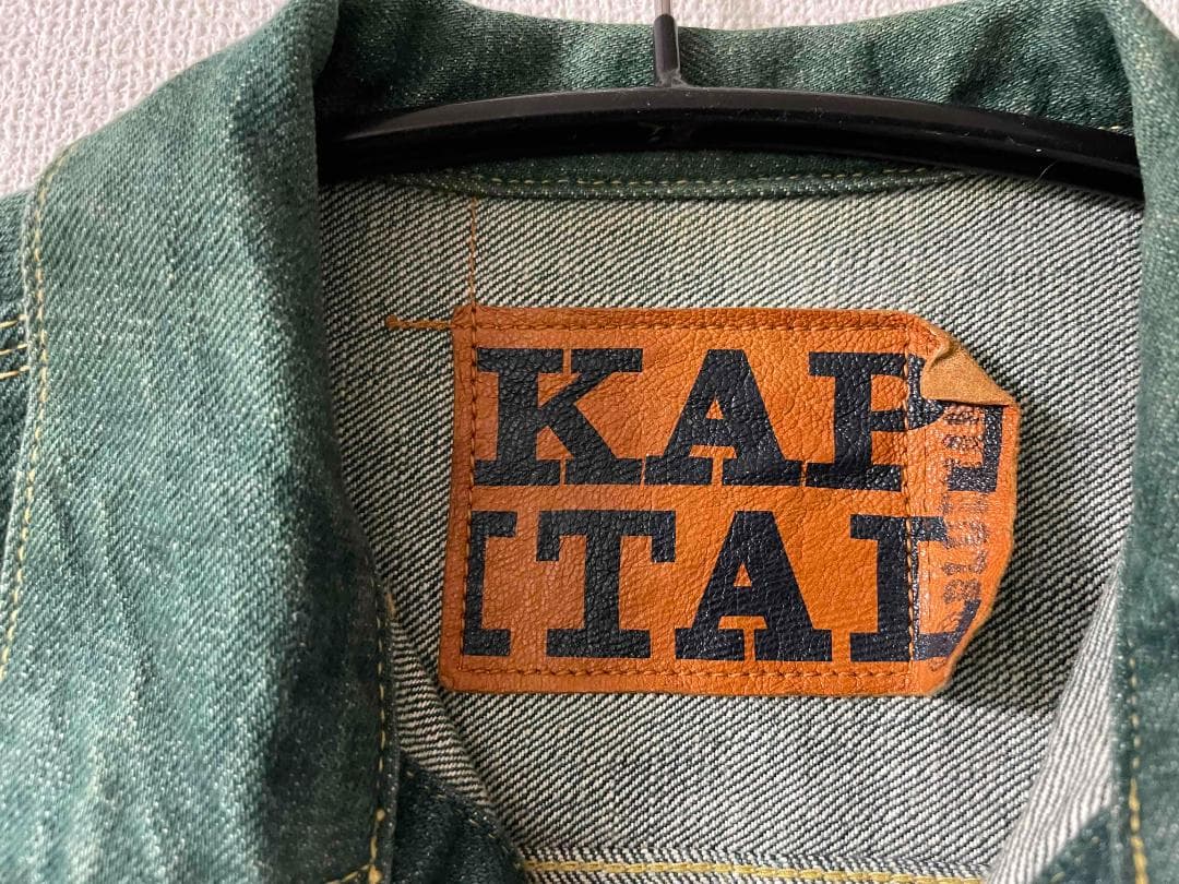 激レア kapital 初期デニムジャケット No.4 草木染
