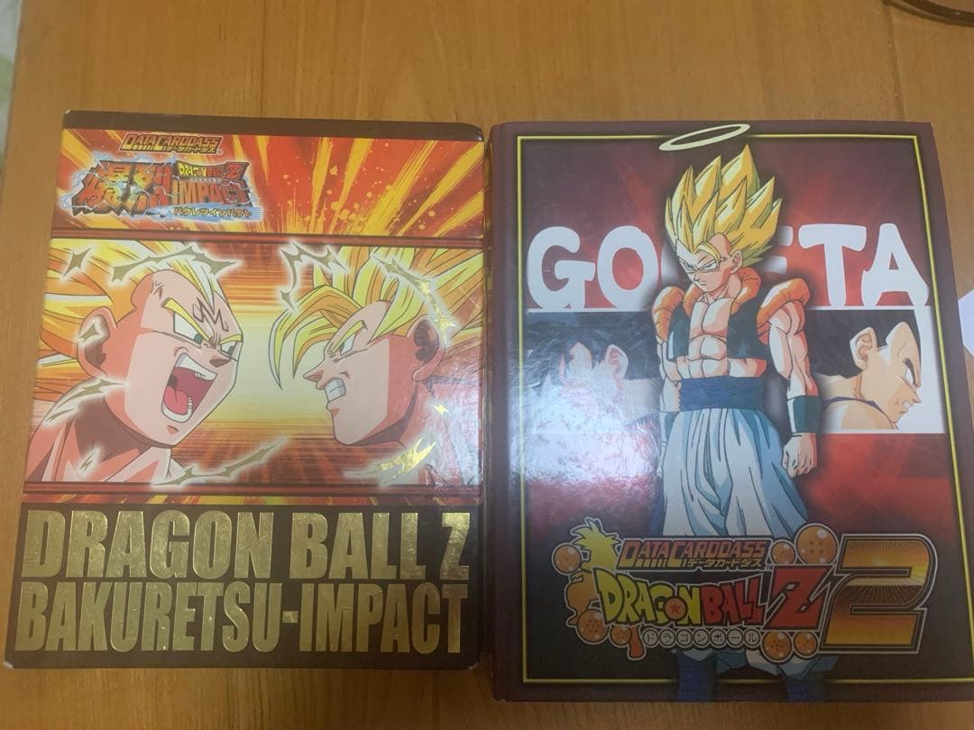 ドラゴンボールZ カードダス 爆裂インパクト 限定カード+旧レアカード