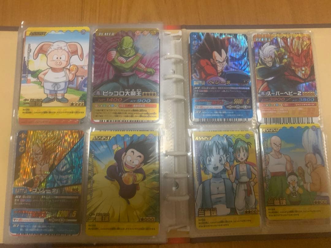 ドラゴンボールZ カードダス 爆裂インパクト 限定カード+旧レアカード