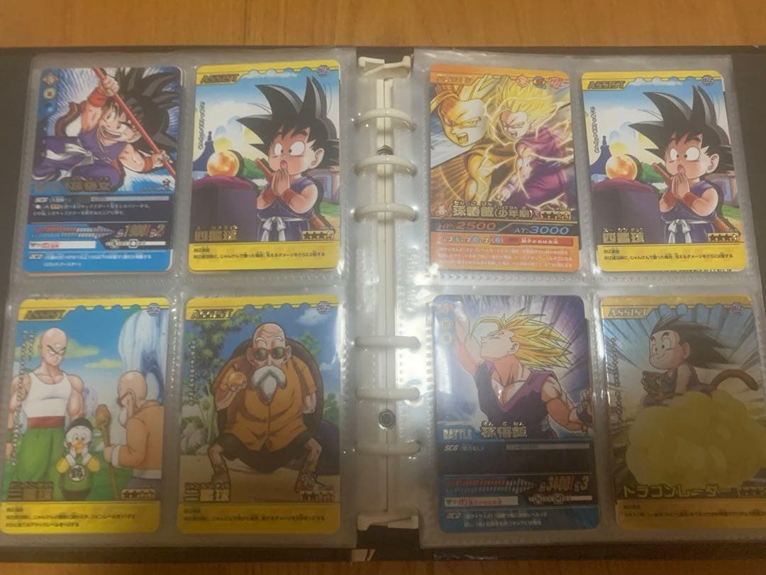 ドラゴンボールZ カードダス 爆裂インパクト 限定カード+旧レアカード
