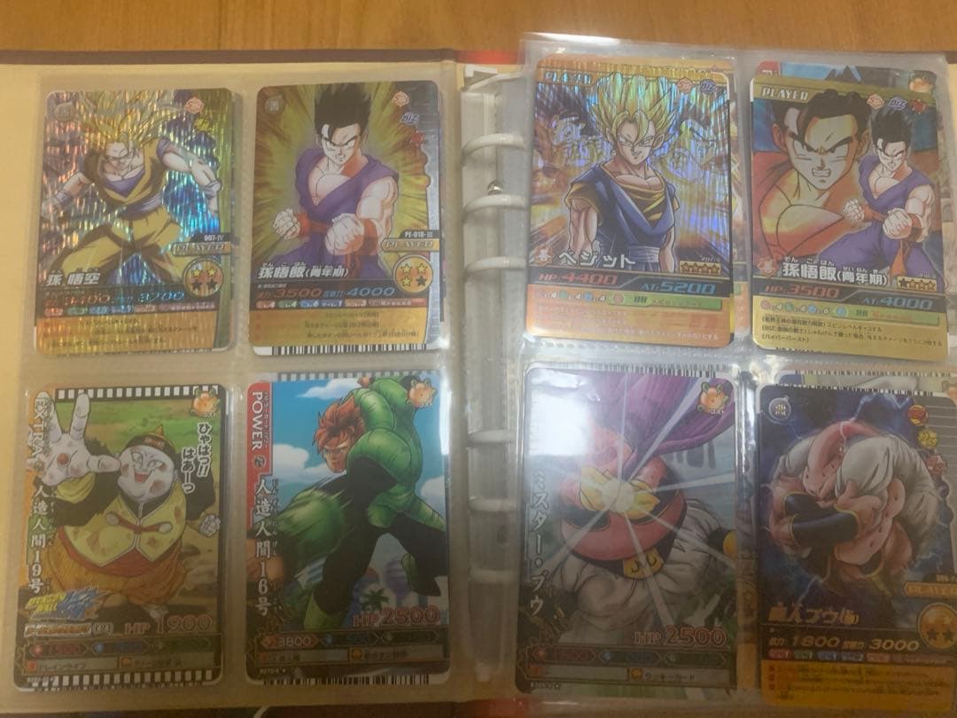 ドラゴンボールZ カードダス 爆裂インパクト 限定カード+旧レアカード