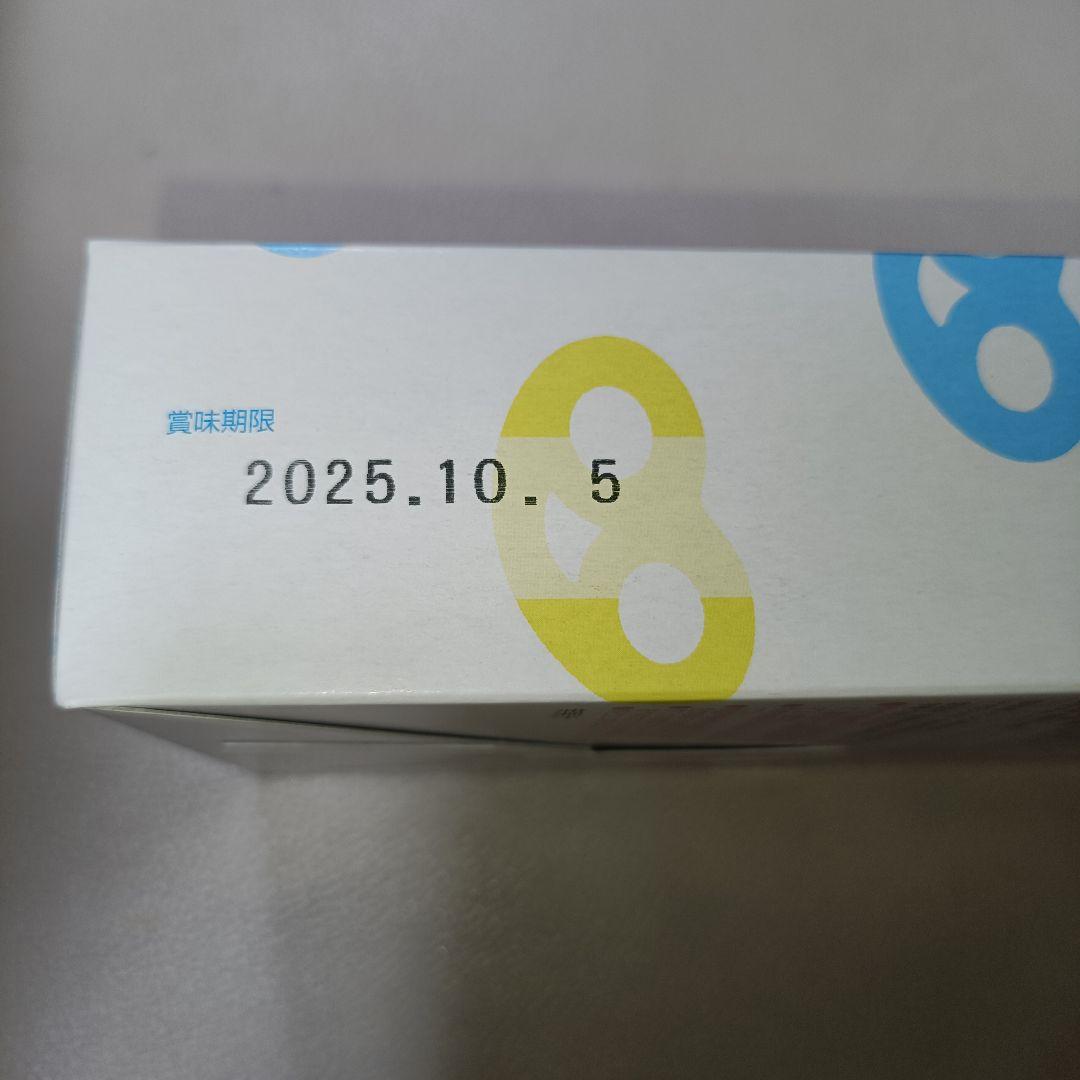 グミッツェル12個入り 5個セット