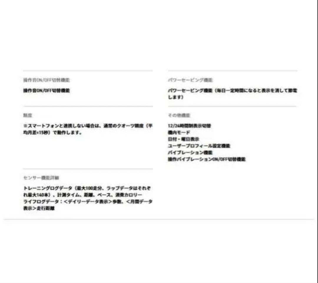 メタルバンドカスタム！ G-SHOCK G-LIDE ゴールド GBX-100