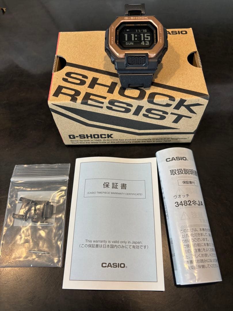 メタルバンドカスタム！ G-SHOCK G-LIDE ゴールド GBX-100