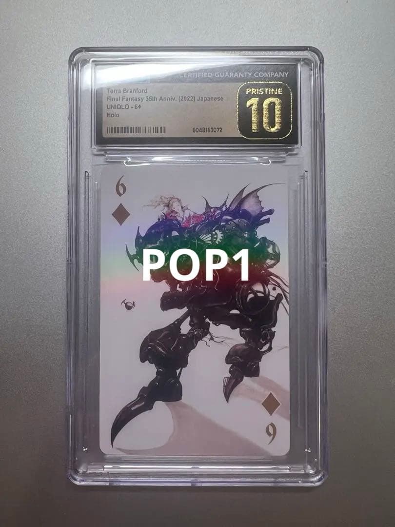 ファイナルファンタジー　ティナFF ユニクロ　限定コラボトランプ　35周年PSA