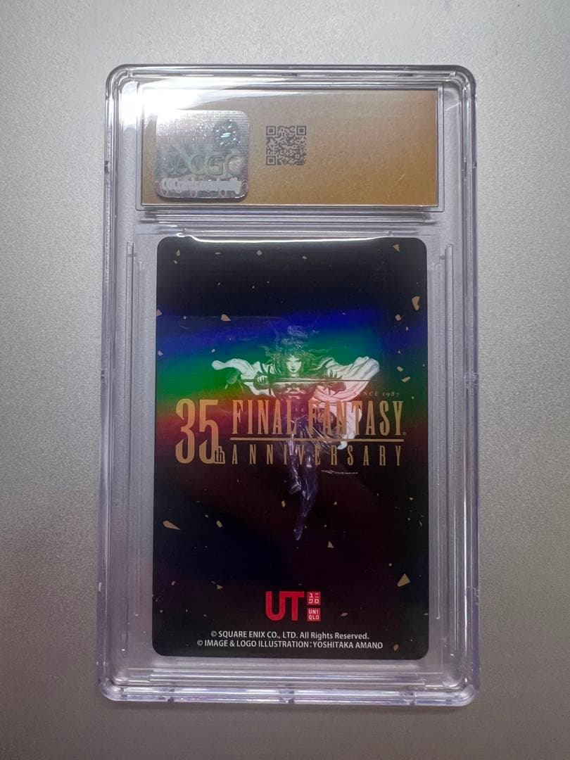 ファイナルファンタジー　ティナFF ユニクロ　限定コラボトランプ　35周年PSA