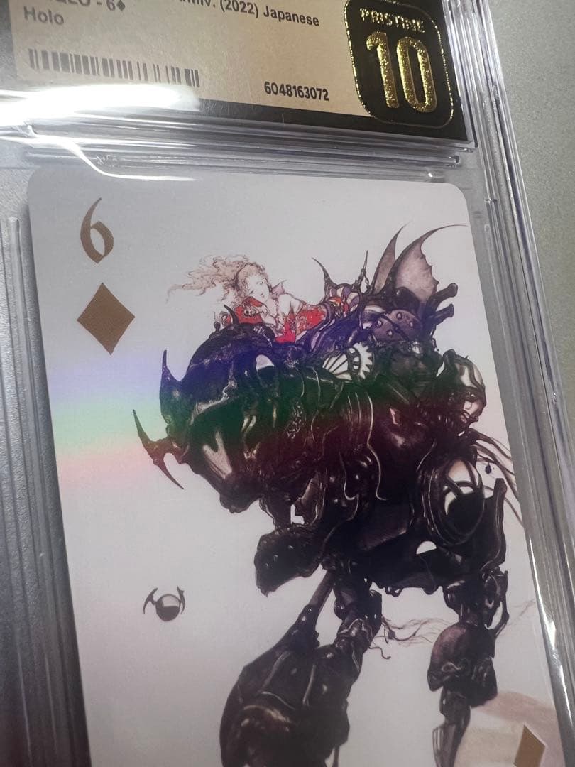 ファイナルファンタジー　ティナFF ユニクロ　限定コラボトランプ　35周年PSA