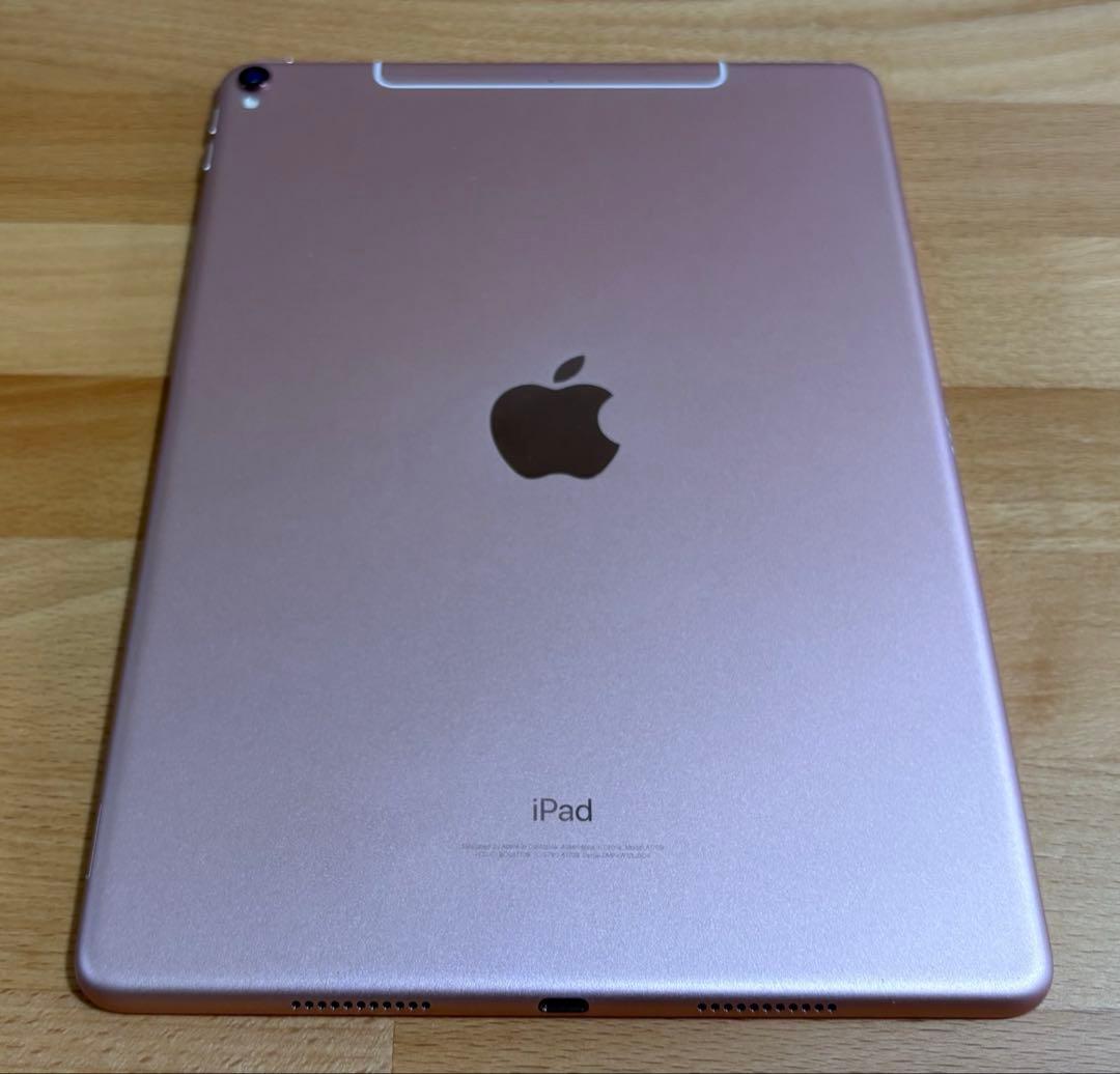 iPad Pro 10.5インチ 64GB 本体、充電器、クリアケース付き