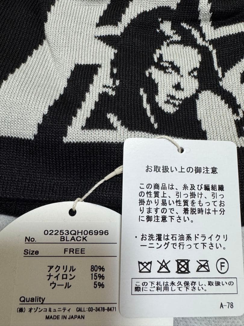 新品 大人気！ヒステリックグラマー ビーニー【STAR WOMAN】黒