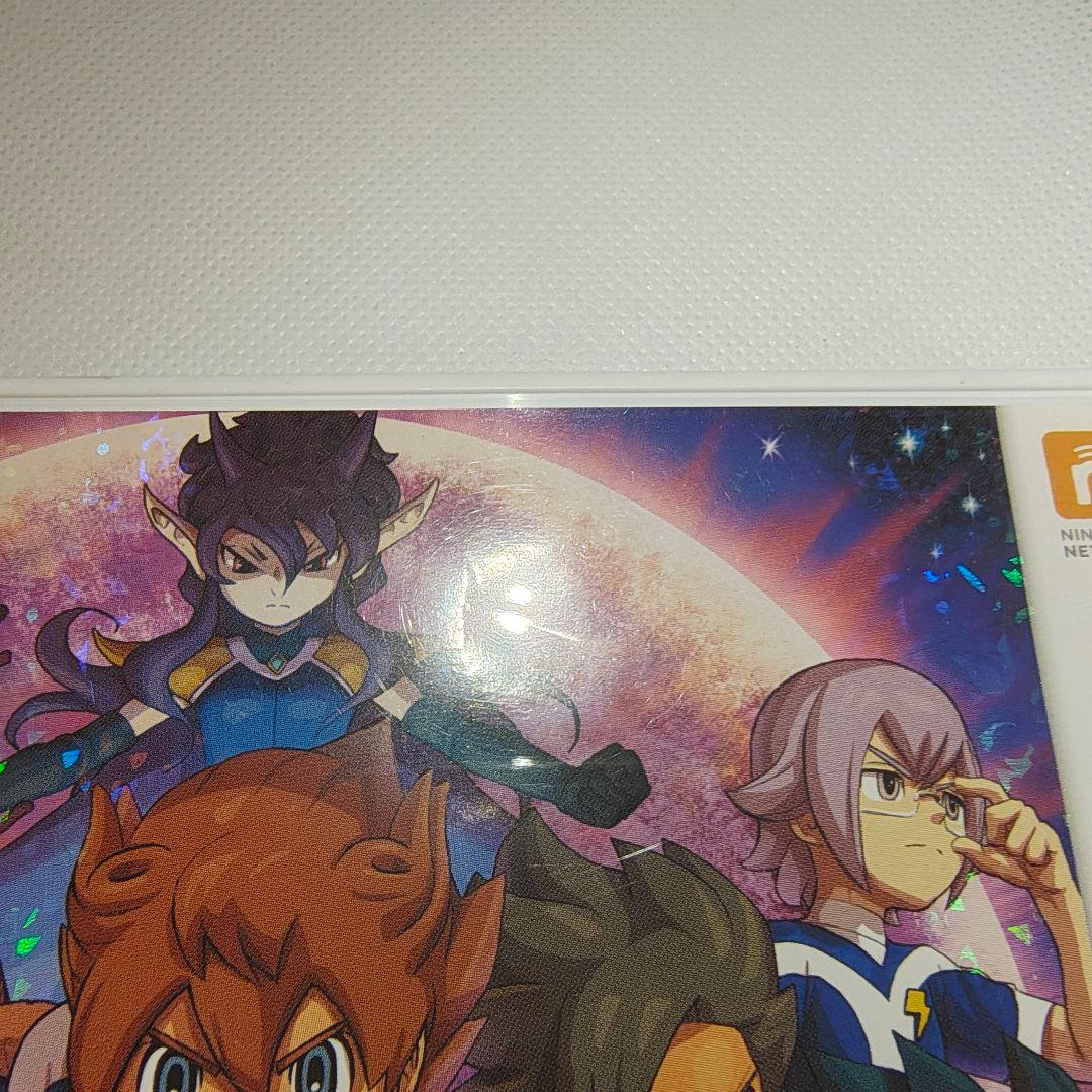 イナズマイレブンGO1・2・3 ダーク ライメイ・ギャラクシー【一部取説無し】