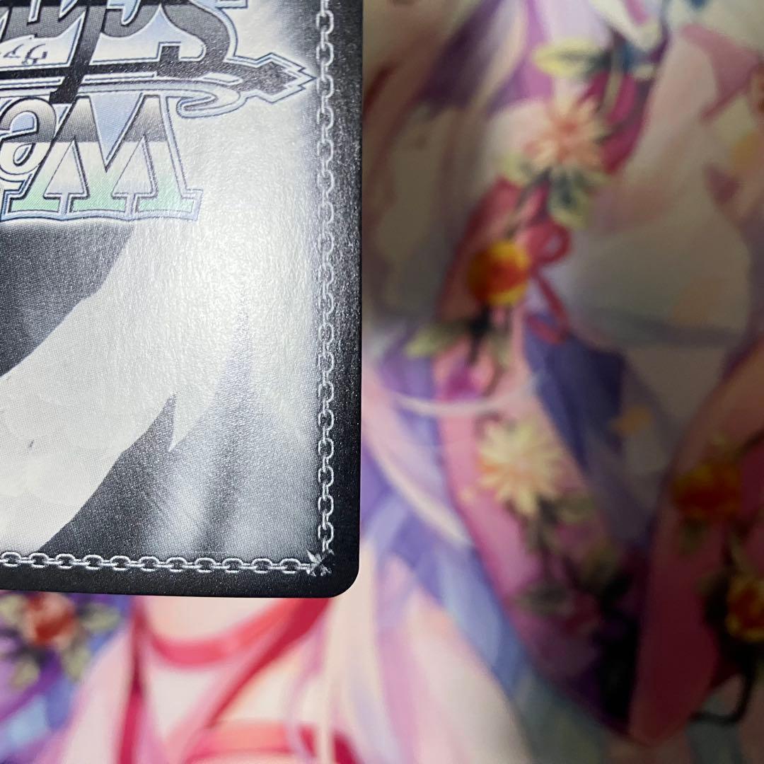 ヴァイスシュヴァルツ　エセックス　サイン　SP