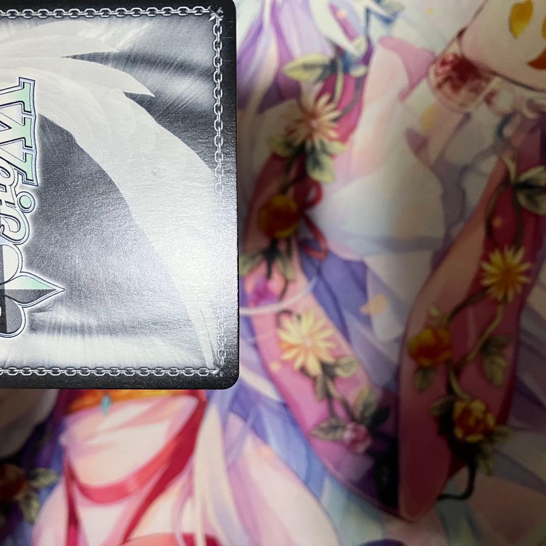 ヴァイスシュヴァルツ　エセックス　サイン　SP