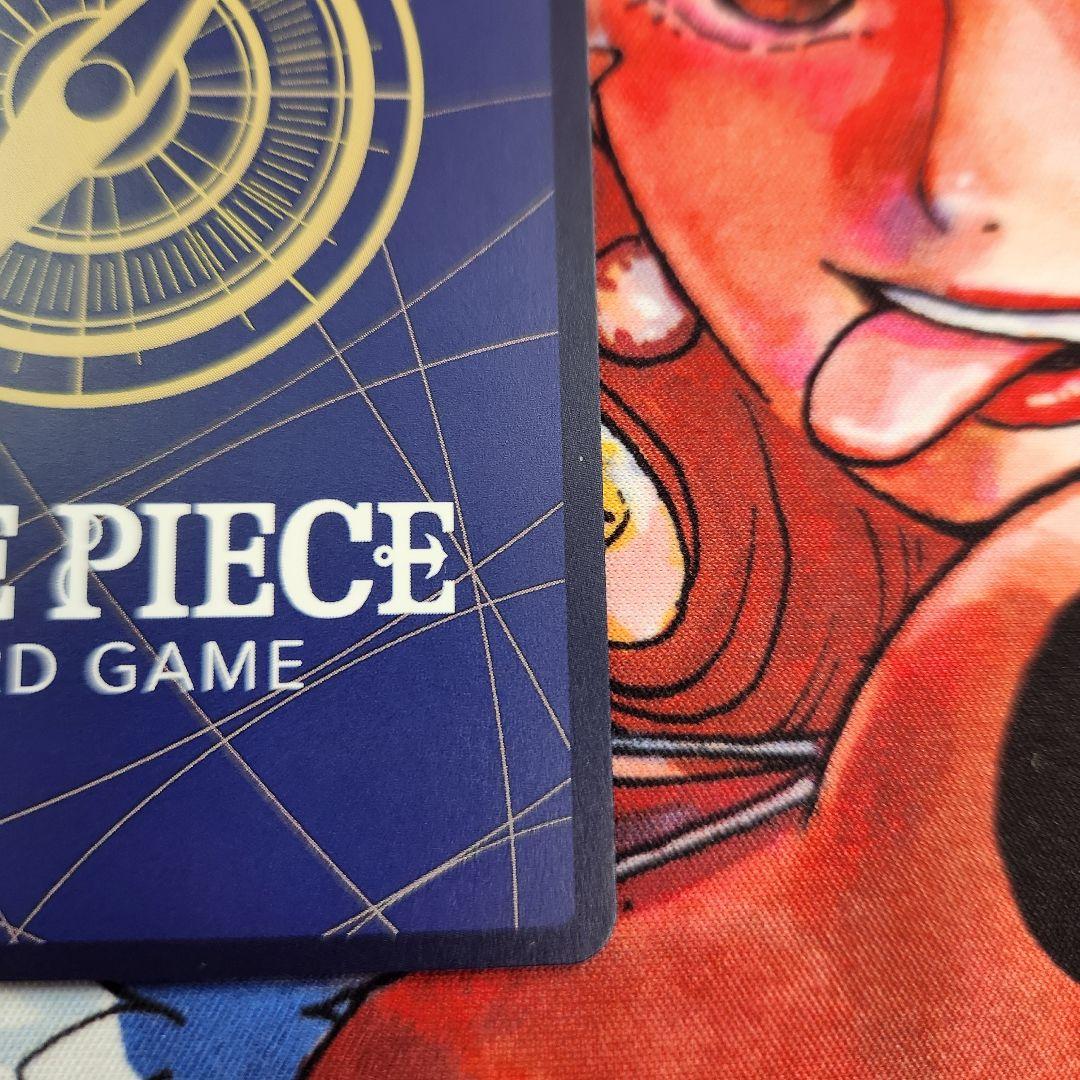 ジュラキュール・ミホーク コミックパラレル コミパラ スーパーパラレル