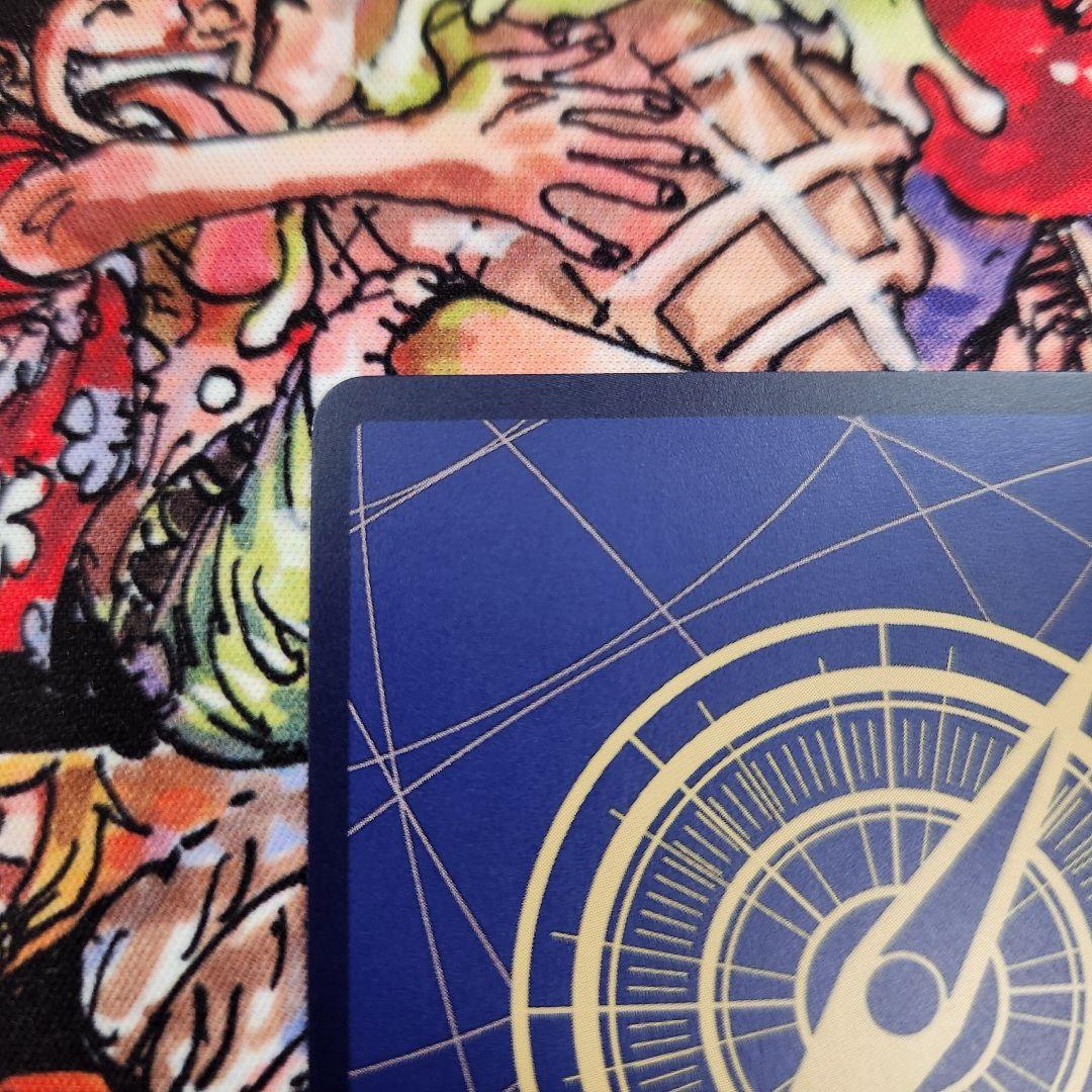 ジュラキュール・ミホーク コミックパラレル コミパラ スーパーパラレル