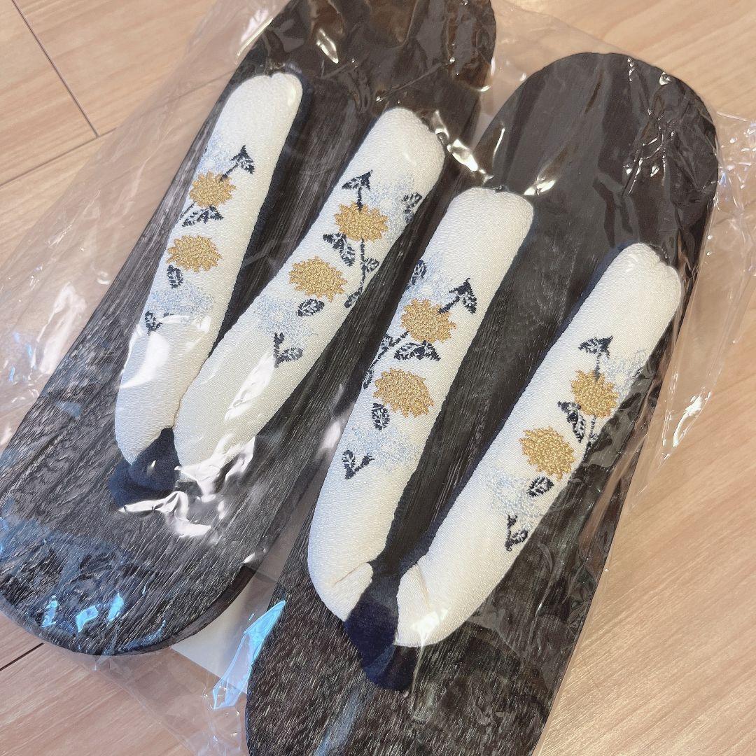 ゆかた館グレース 浴衣 S セット