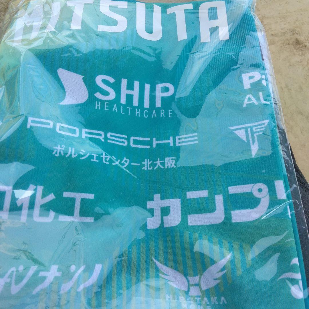 ガンバ大阪 【数量限定】 Tシャツ ネーム＆ナンバー 満田選手