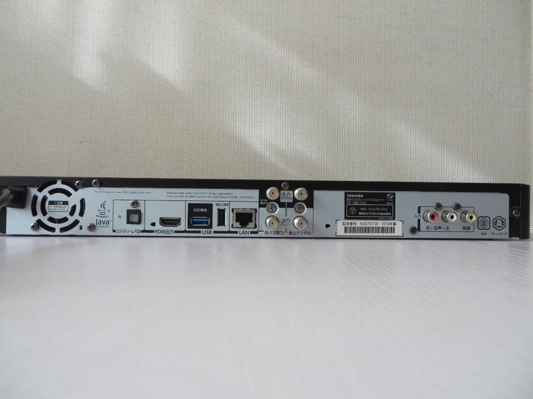 東芝ブルーレイタイムシフトマシーンレコーダーDBR-T550 完動美品