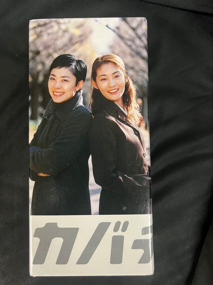 カバチタレ　DVD ボックス