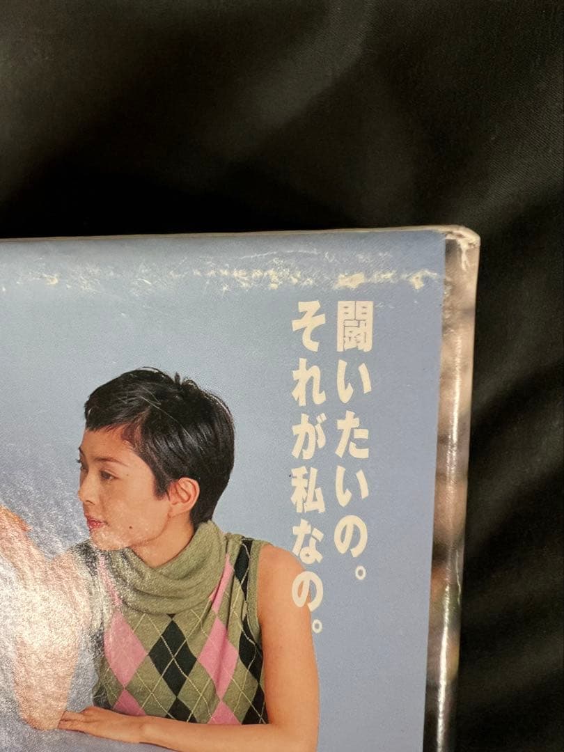 カバチタレ　DVD ボックス