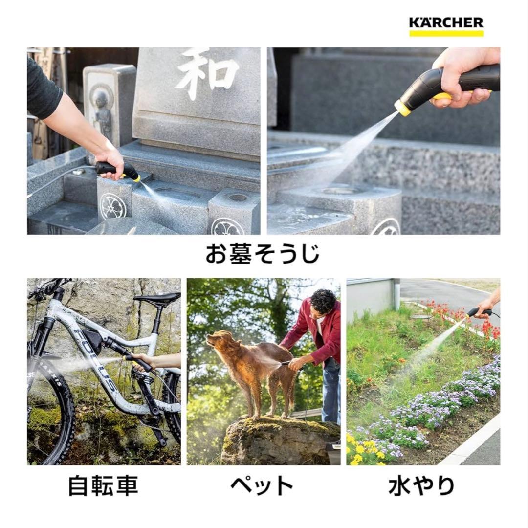 早い者勝ち 新品未使用 ケルヒャー karcher マルチクリーナー OC 3