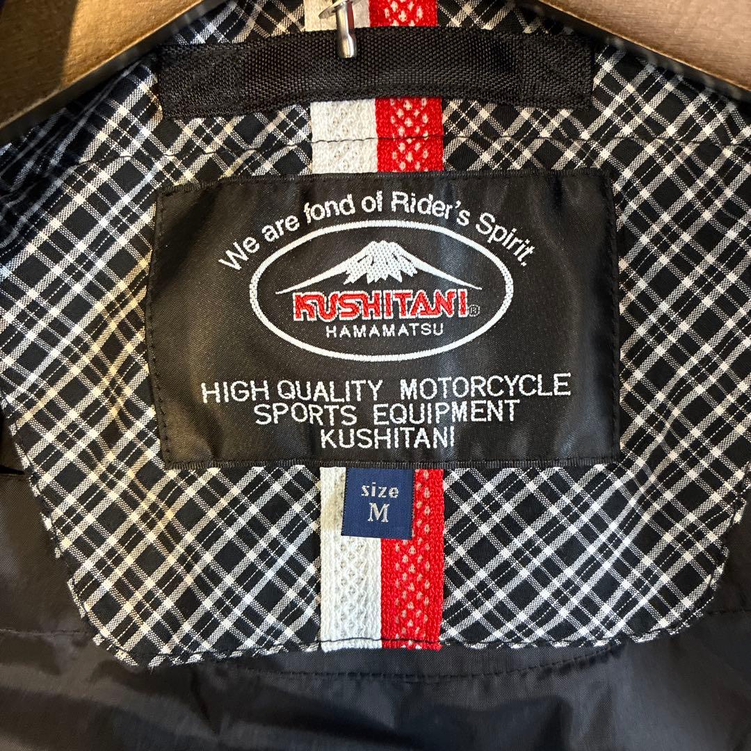 クシタニ KUSITANI アキュートジャケット M (インナーダウン付き)