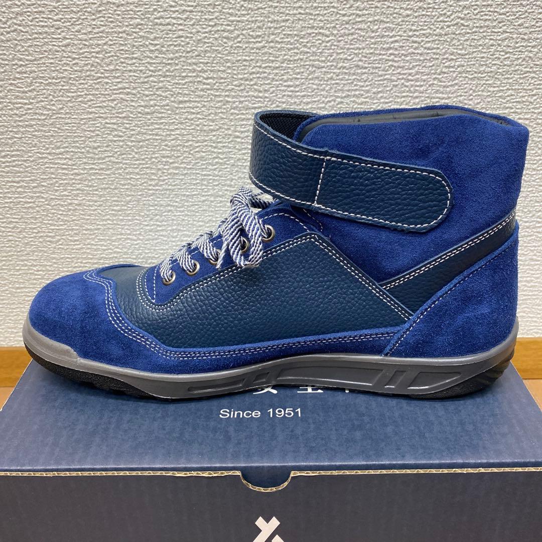 椿モデル 青木産業 安全靴 ハイカットAG-21 FORZA 紺/紺25.5cm