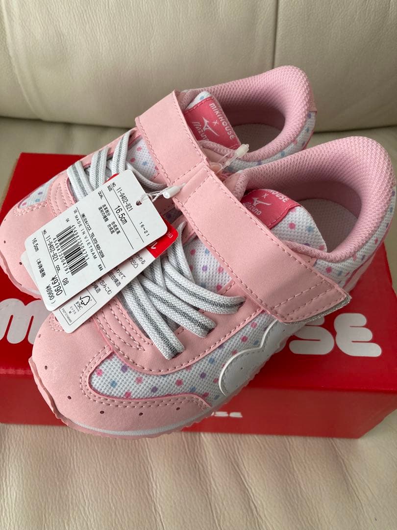 新品　ミキハウス　ミズノコラボ　スニーカー　16.5cm