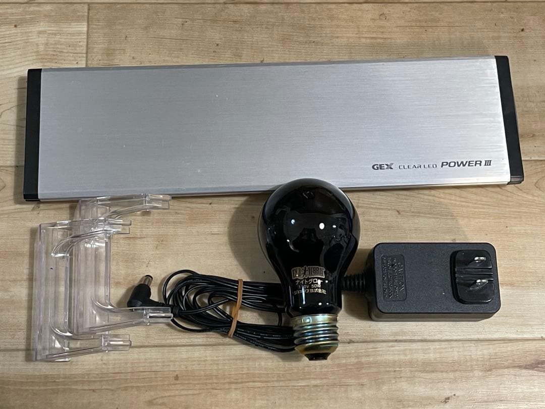 すぐ飼育可！GEX エキゾテラ グラステラリウム 3045 豪華12点おまけつき