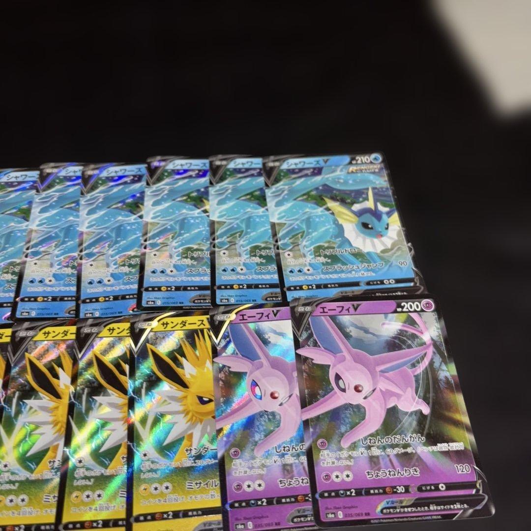 2855 ポケカ 大量セット 光り物 ブイズセットまとめ 約100枚