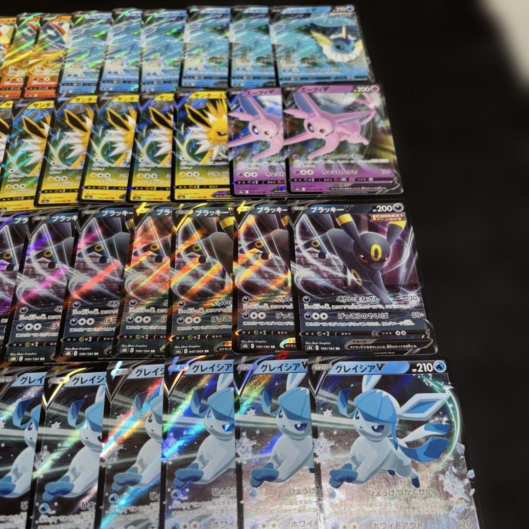 2855 ポケカ 大量セット 光り物 ブイズセットまとめ 約100枚