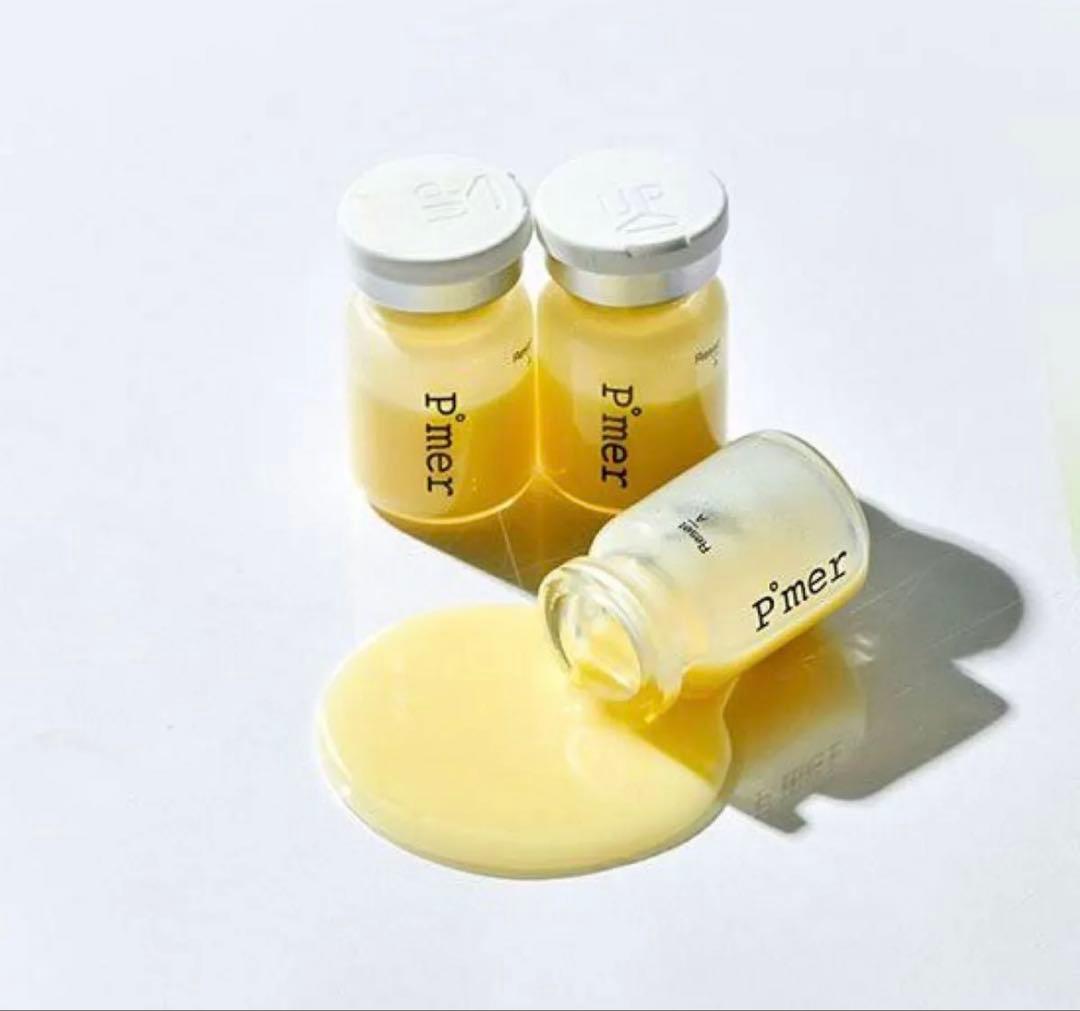 新品・正規品！【PUREMER ピュアメル】リセットVITAC美容液 8本セット