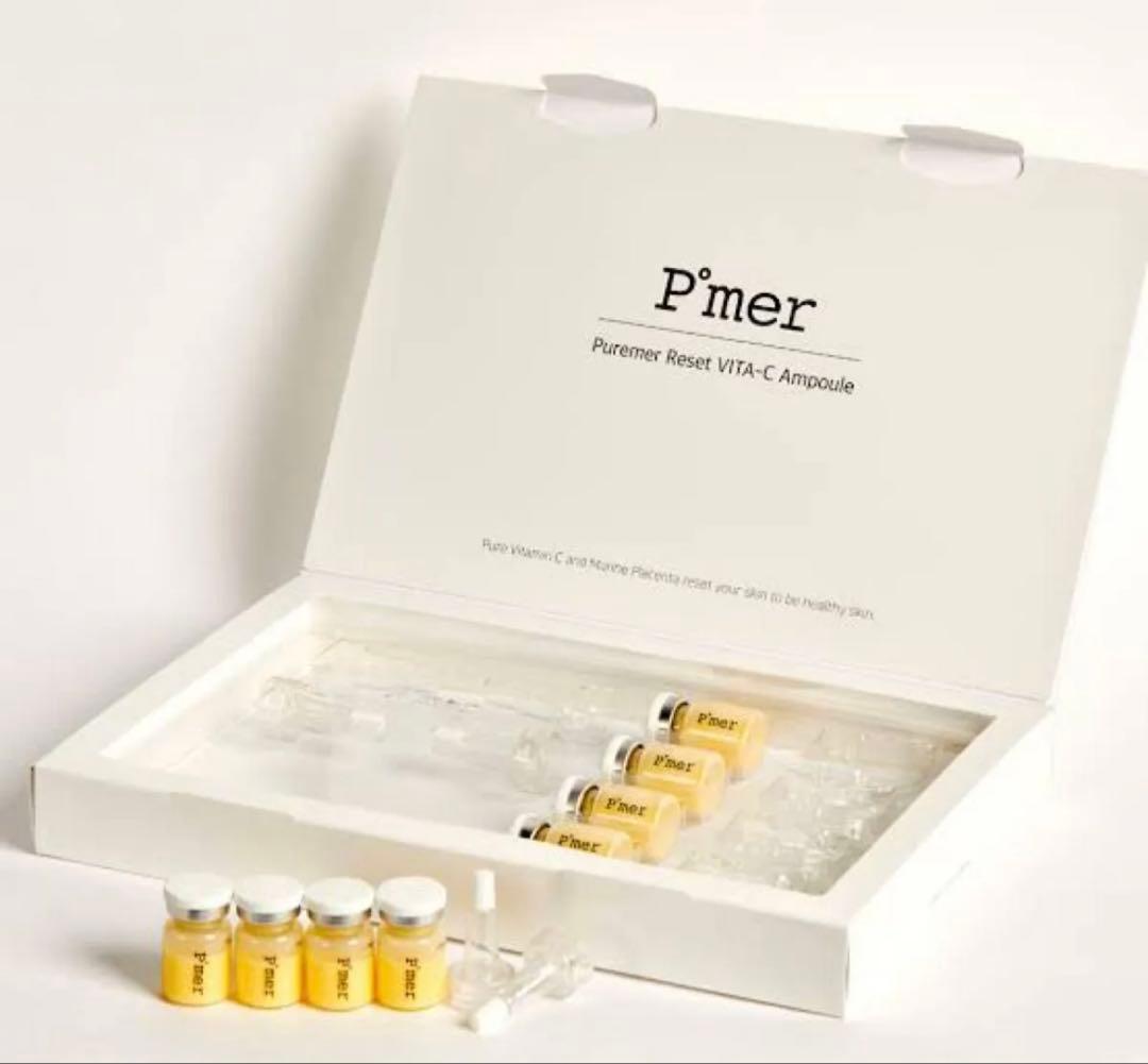 新品・正規品！【PUREMER ピュアメル】リセットVITAC美容液 8本セット