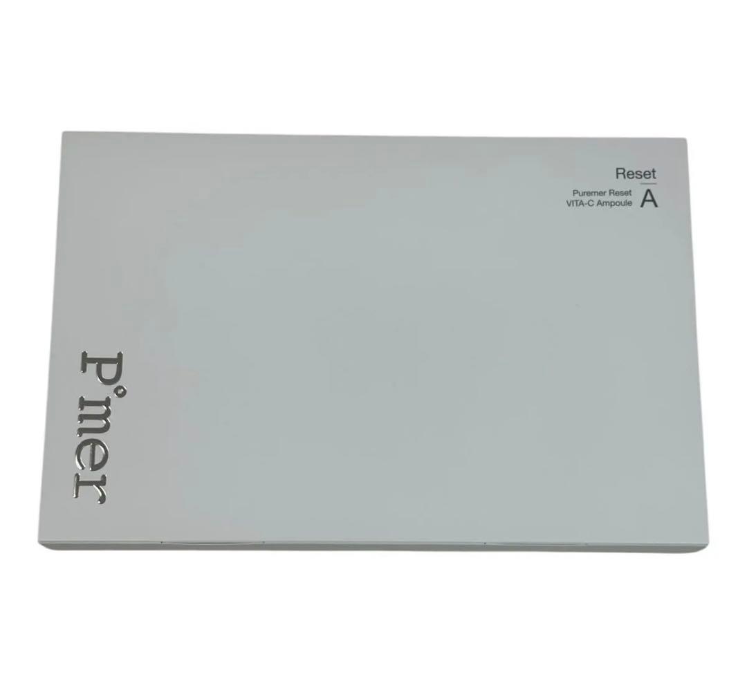新品・正規品！【PUREMER ピュアメル】リセットVITAC美容液 8本セット