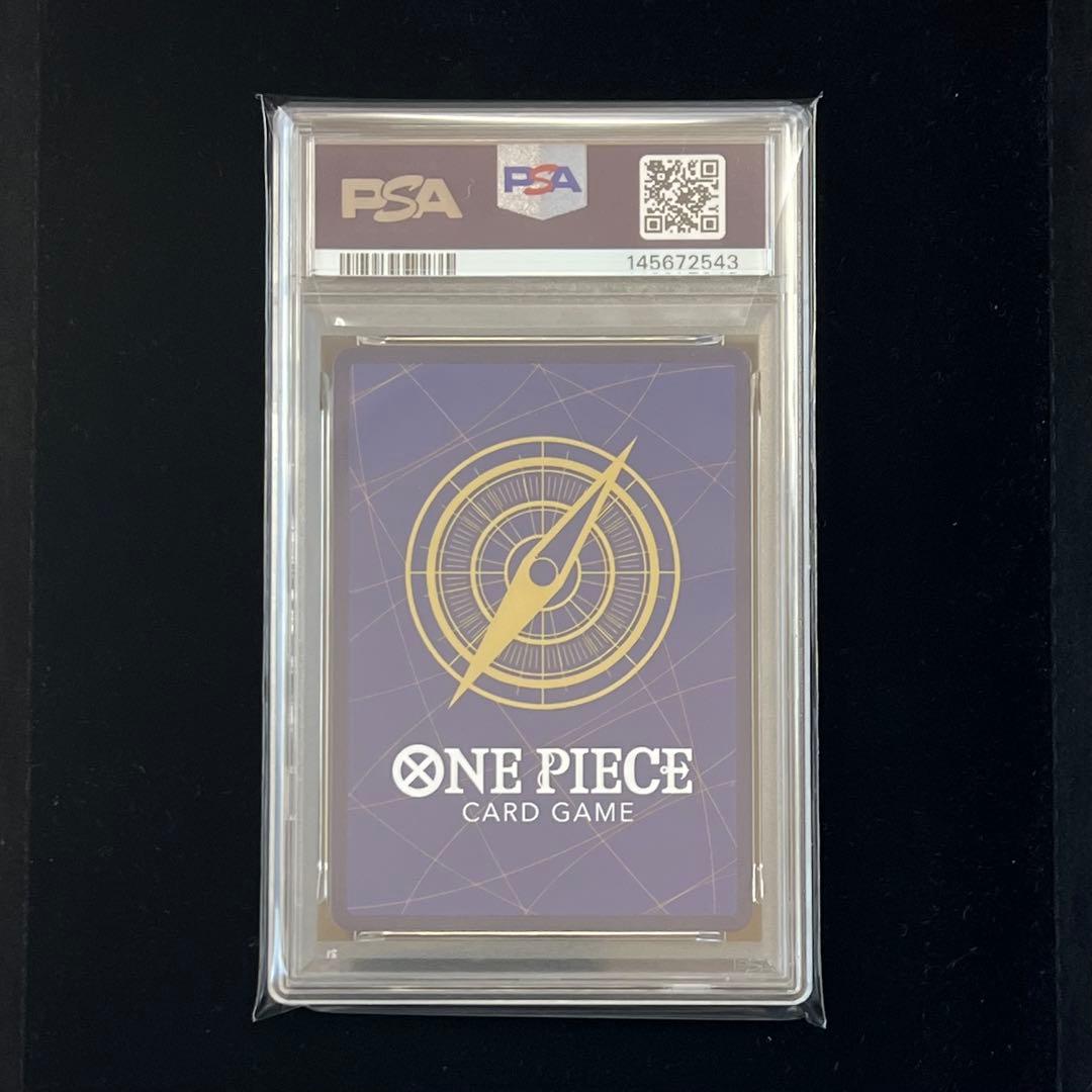 【PSA10】フラッグシップ ルフィ