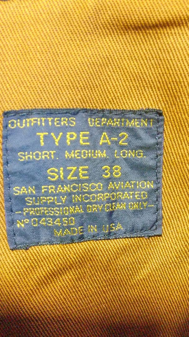 eです。 A2 ミリタリージャケット フライトジャケット 38