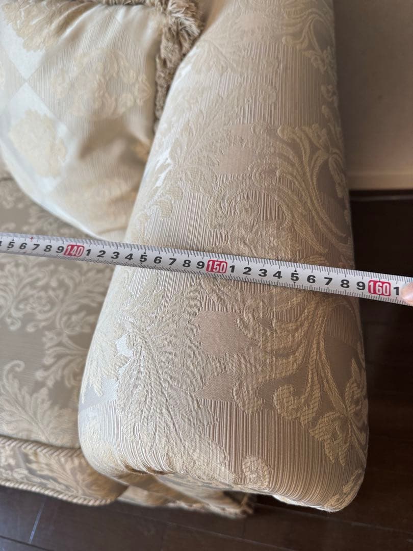 IDC大塚家具取扱い　アートフォーマー　2人掛けソファ　クッション付き