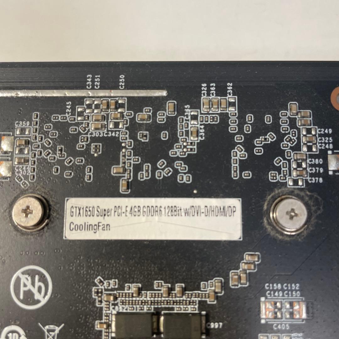 GeForce GTX 1650 SUPER 4GB GDDR6 搭載